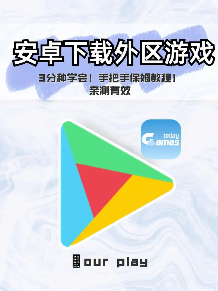 最新黄网截图1